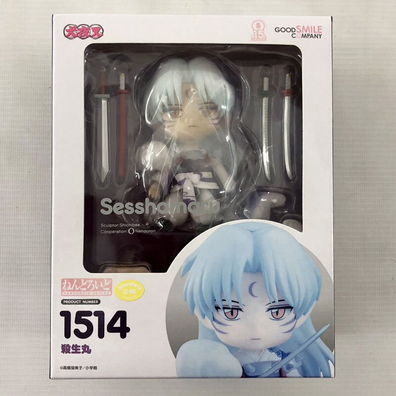 2025年最新】Yahoo!オークション -ねんどろいど 殺生丸の中古品