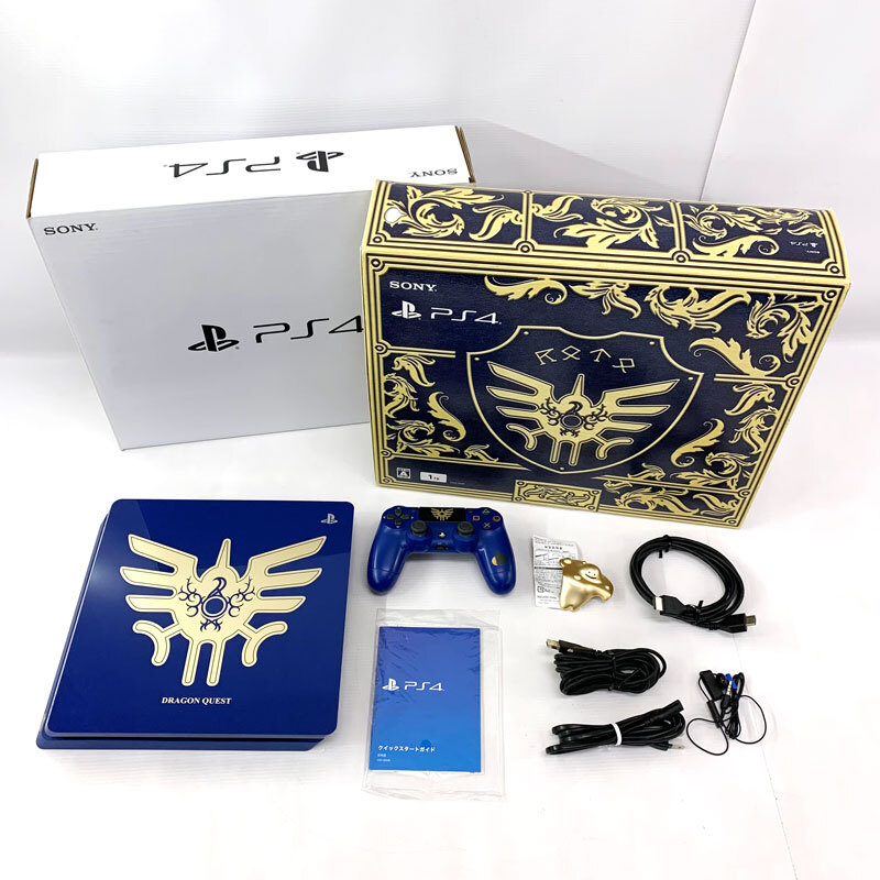 2025年最新】Yahoo!オークション -ドラクエ ps4 ロト