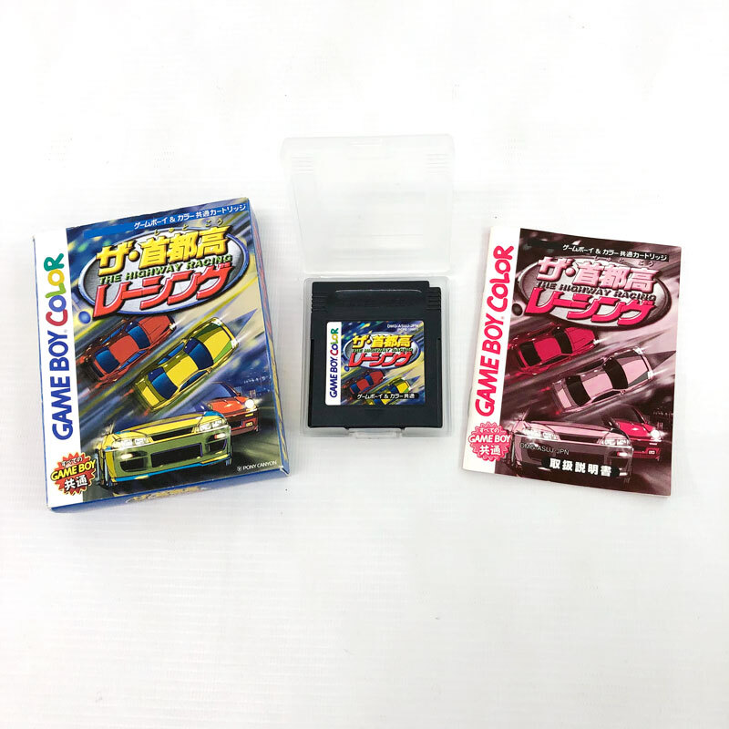 Amazon | ザ・首都高レーシング | ゲームソフト