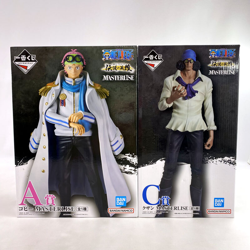 Amazon.co.jp: TAMASHII NATIONS フィギュアーツZERO ONE PIECE