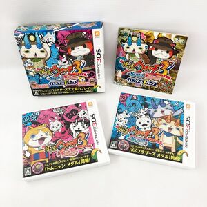 妖怪ウォッチ3 スシ&テンプラ バスターズTパック メダル(トムニャン・KKブラザーズ)付/3DS/店頭/他モール併売《ゲーム・山城店》R273