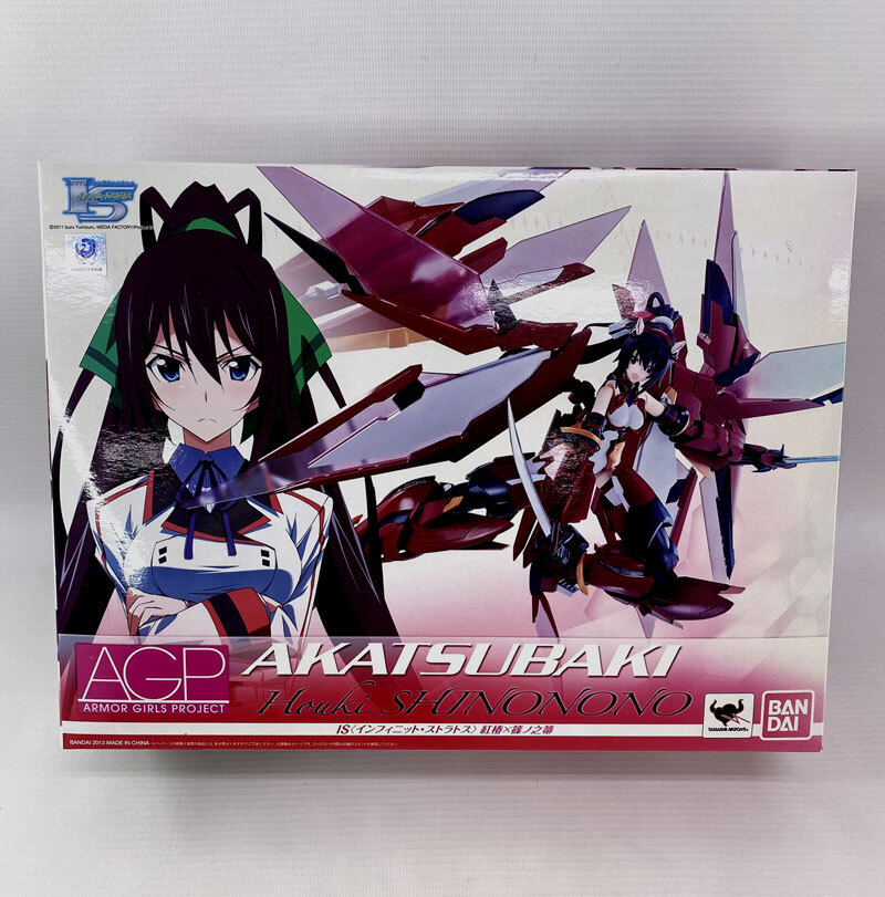 2025年最新】Yahoo!オークション -篠ノ之箒の中古品・新品・未