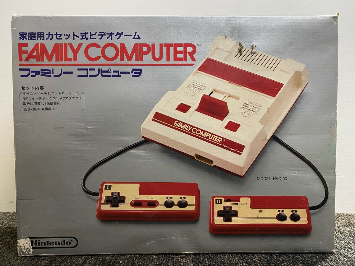 2025年最新】Yahoo!オークション -ファミリーコンピュータ 本体