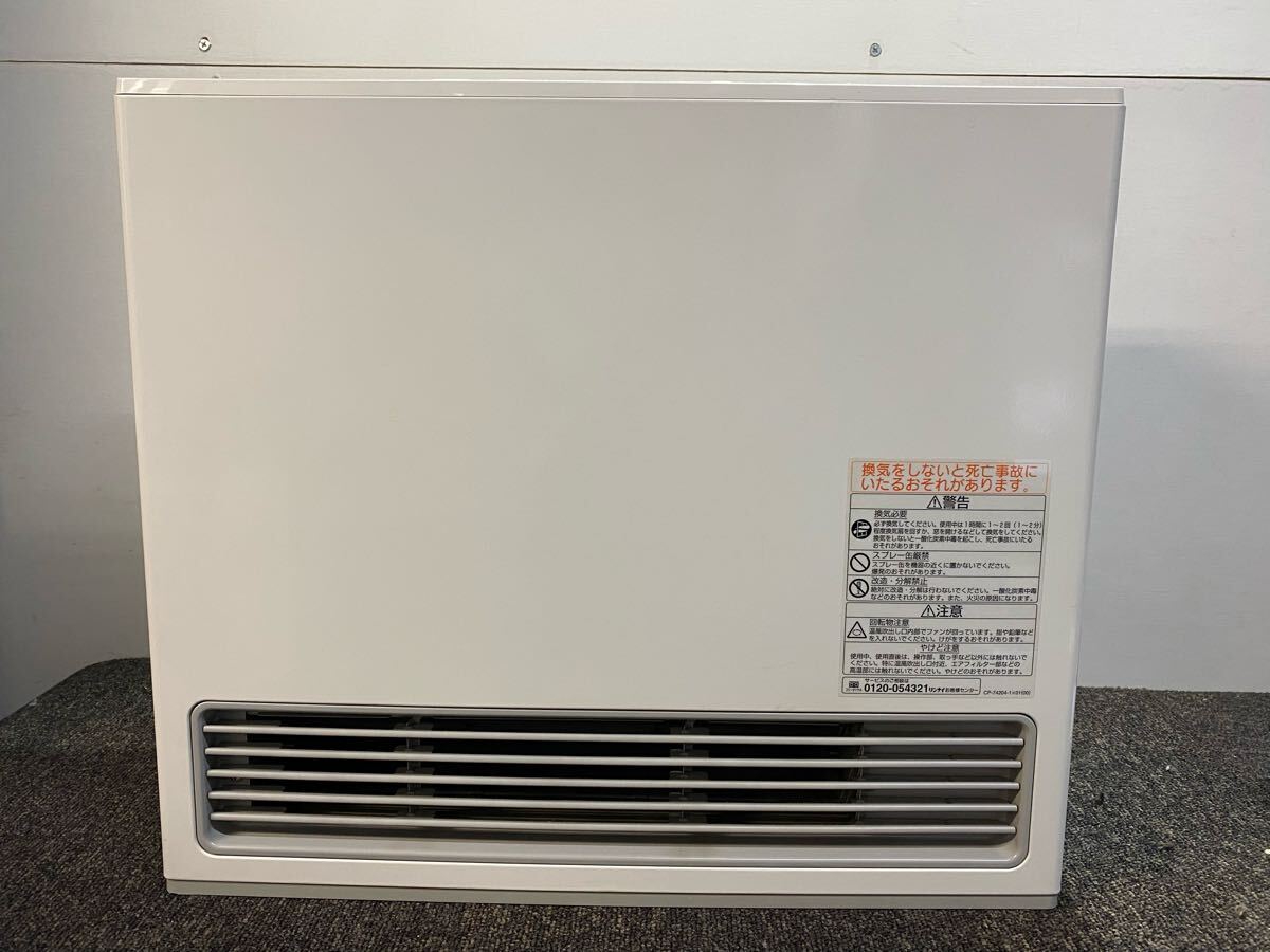 Yahoo!オークション -「RC-U5801」の落札相場・落札価格 Yahoo!オークション -「RC-U5801」の落札相場・落札価格