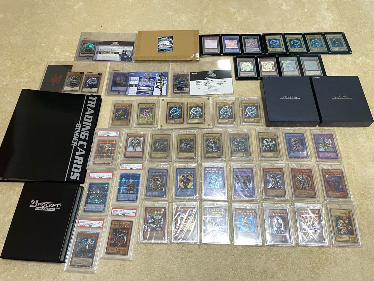 2025年最新】Yahoo!オークション -遊戯王 引退の中古品・新品 2025年最新】Yahoo!オークション -遊戯王 引退の中古品・新品
