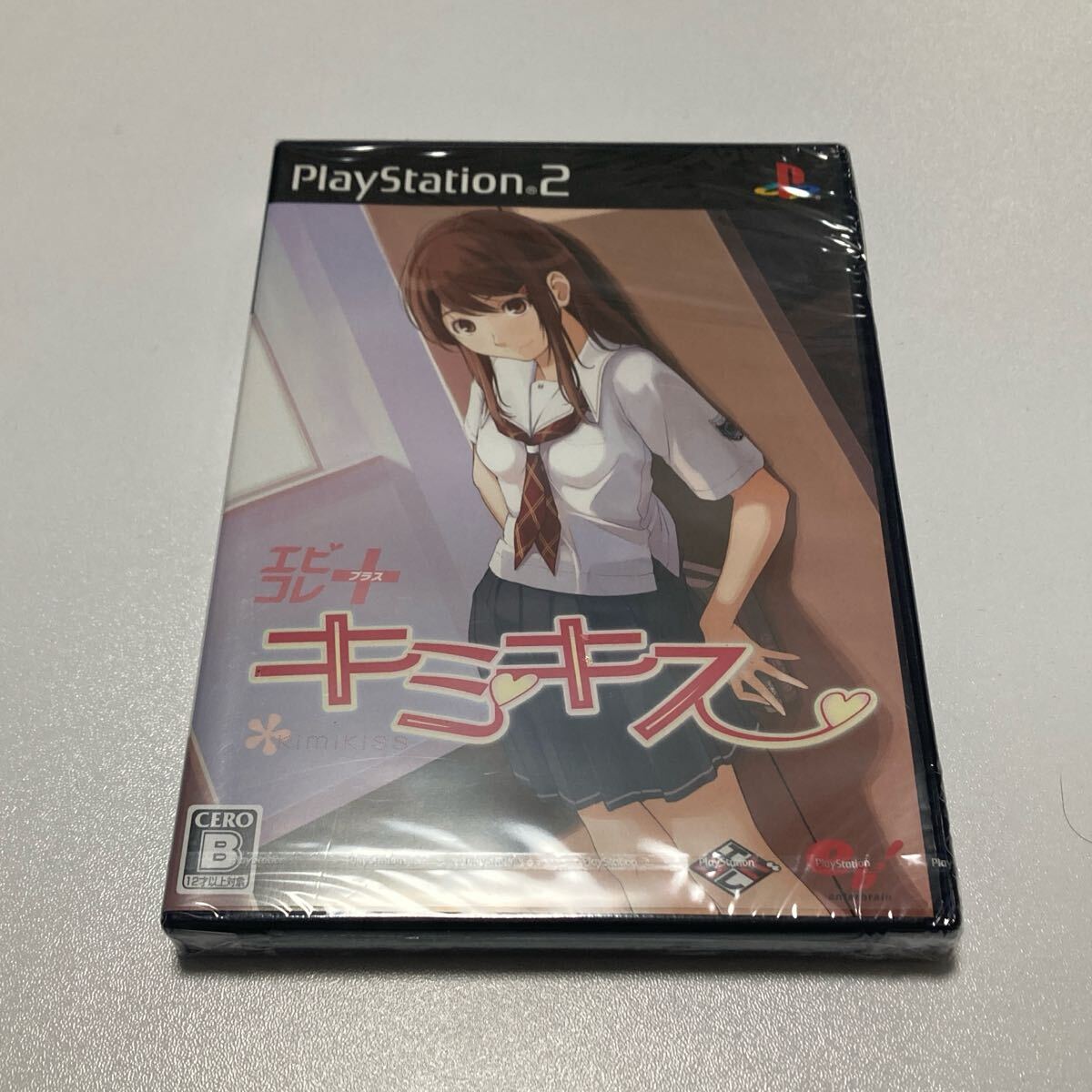 Amazon | eb!コレ エビコレ+ キミキス | ゲーム