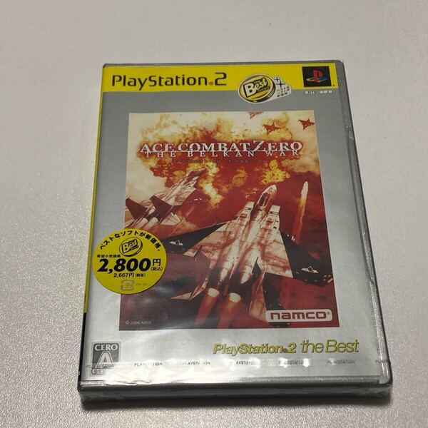 【未開封】 PS2 エースコンバット・ゼロ ザ・ベルカン・ウォー PlayStation 2 the Best