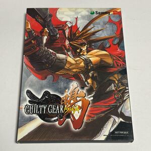 PS2 ギルティギア イスカ 非売品スリーブケース付き PlayStation2