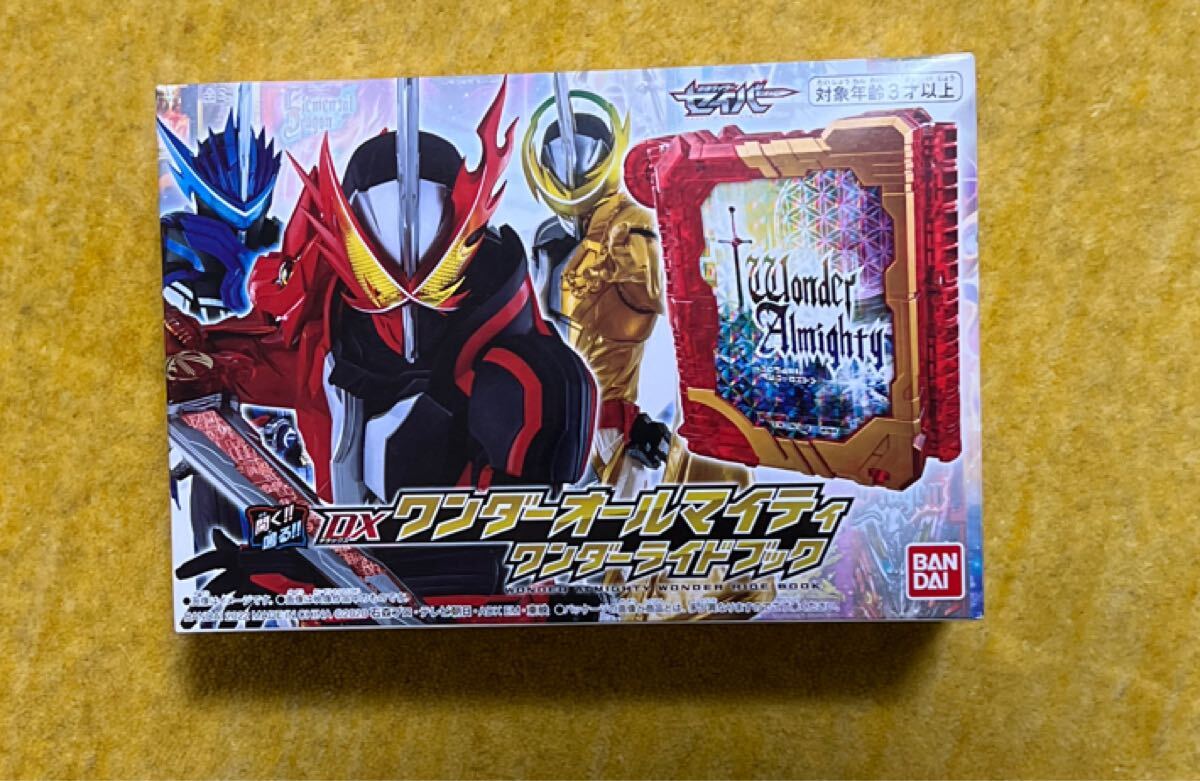 2025年最新】Yahoo!オークション -仮面ライダーセイバーの中古品