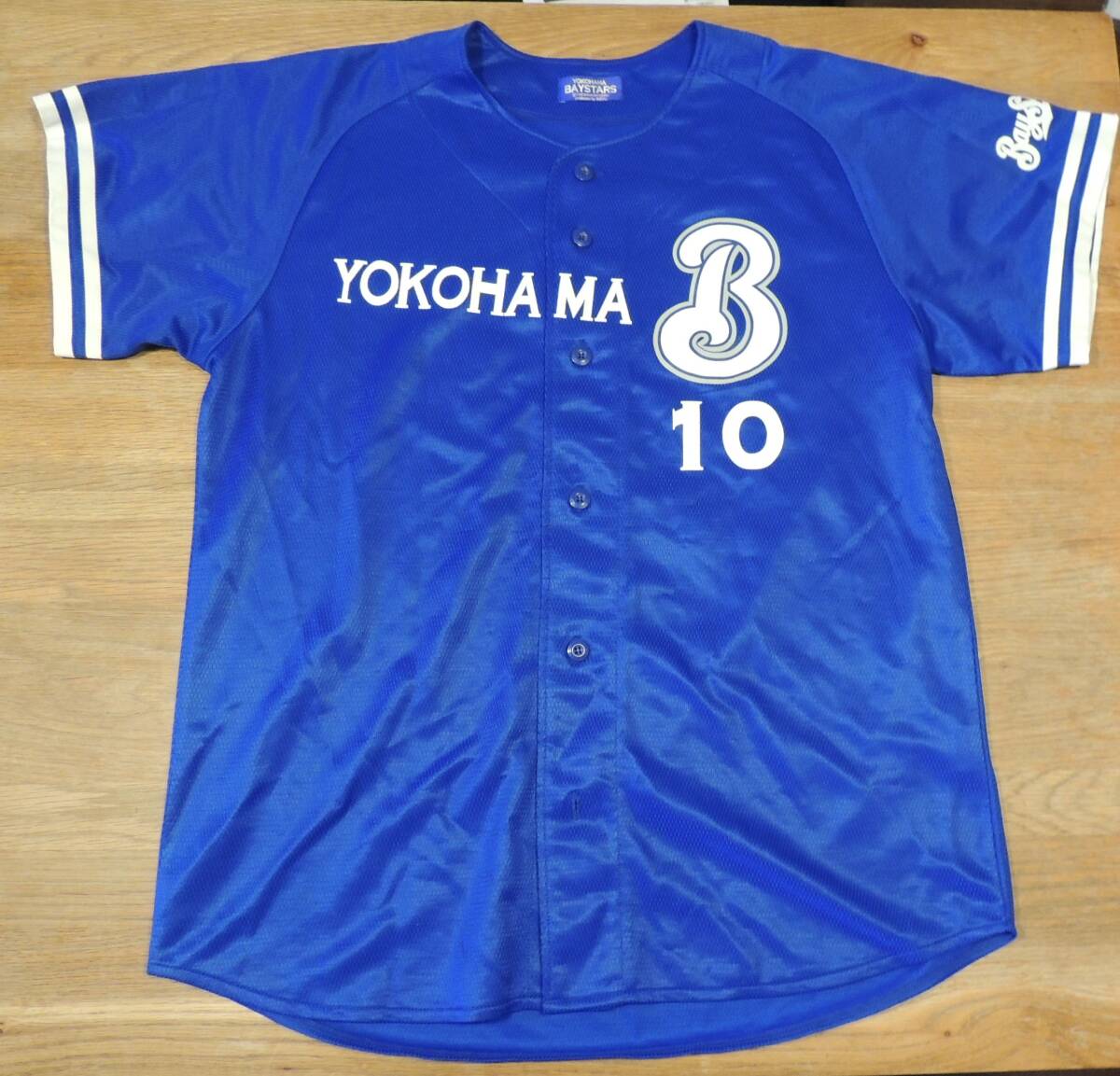 2025年最新】Yahoo!オークション -横浜ベイスターズ 2025年最新】Yahoo!オークション -横浜ベイスターズ