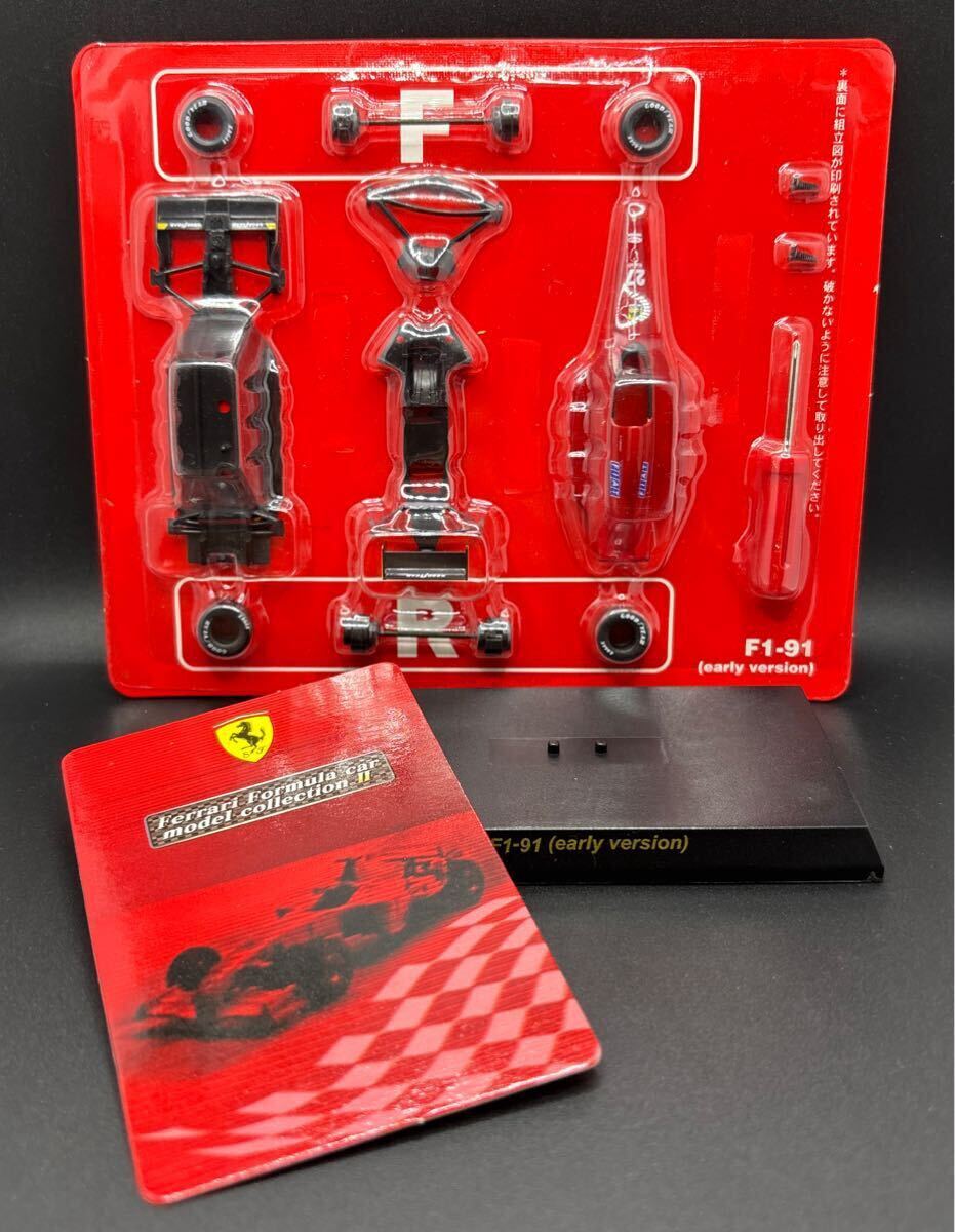 2025年最新】Yahoo!オークション -京商 フェラーリ f1の中古品 2025年最新】Yahoo!オークション -京商 フェラーリ f1の中古品