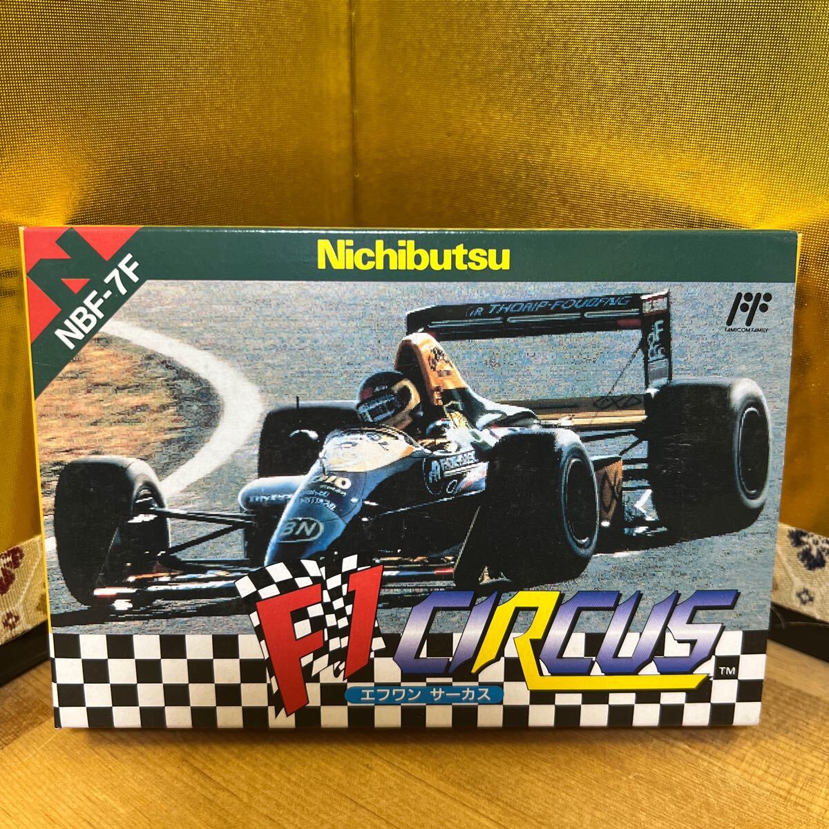 Amazon.co.jp: ！ FC エフワン F1サーカス ファミコンソフト