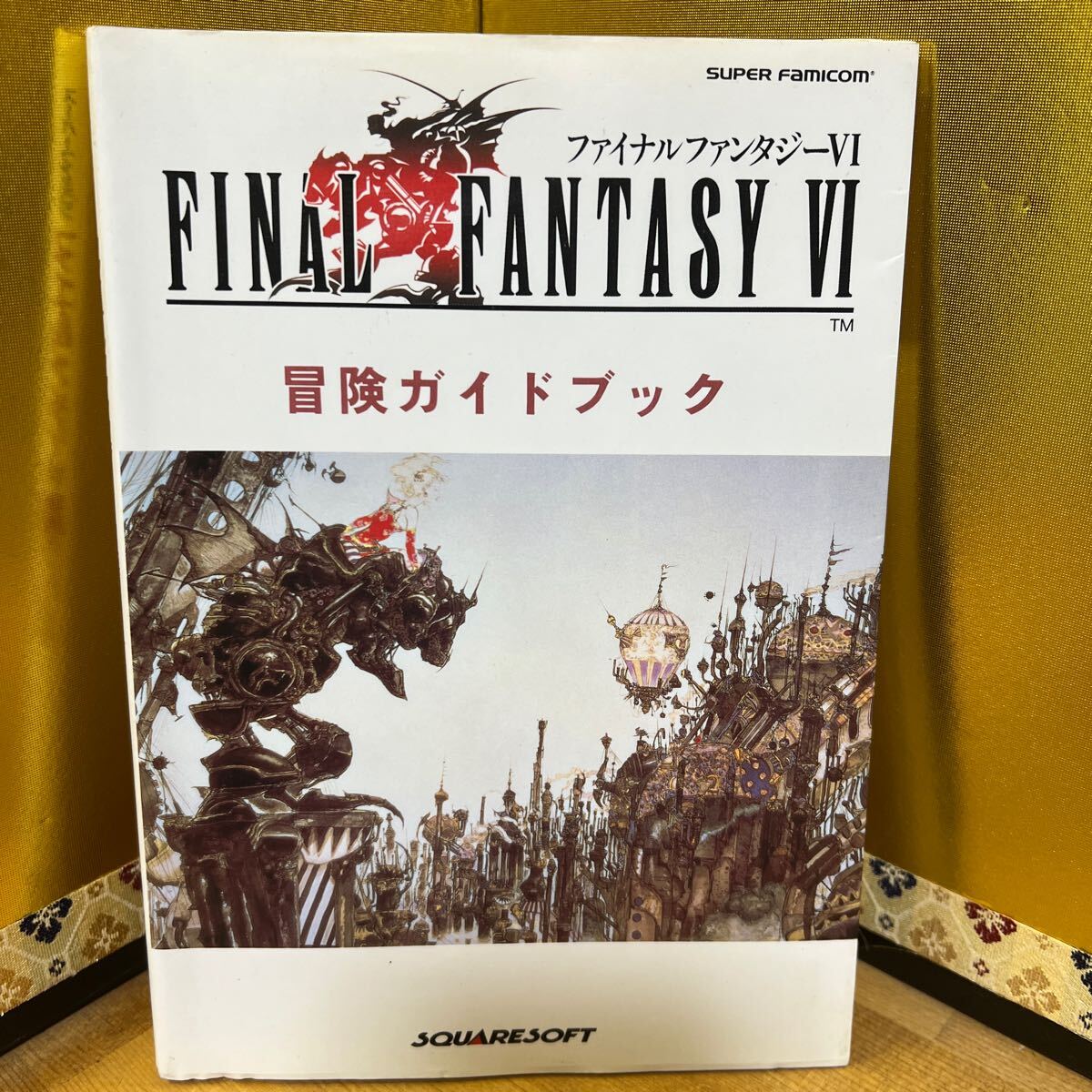 2025年最新】Yahoo!オークション -ファイナルファンタジー6 攻略