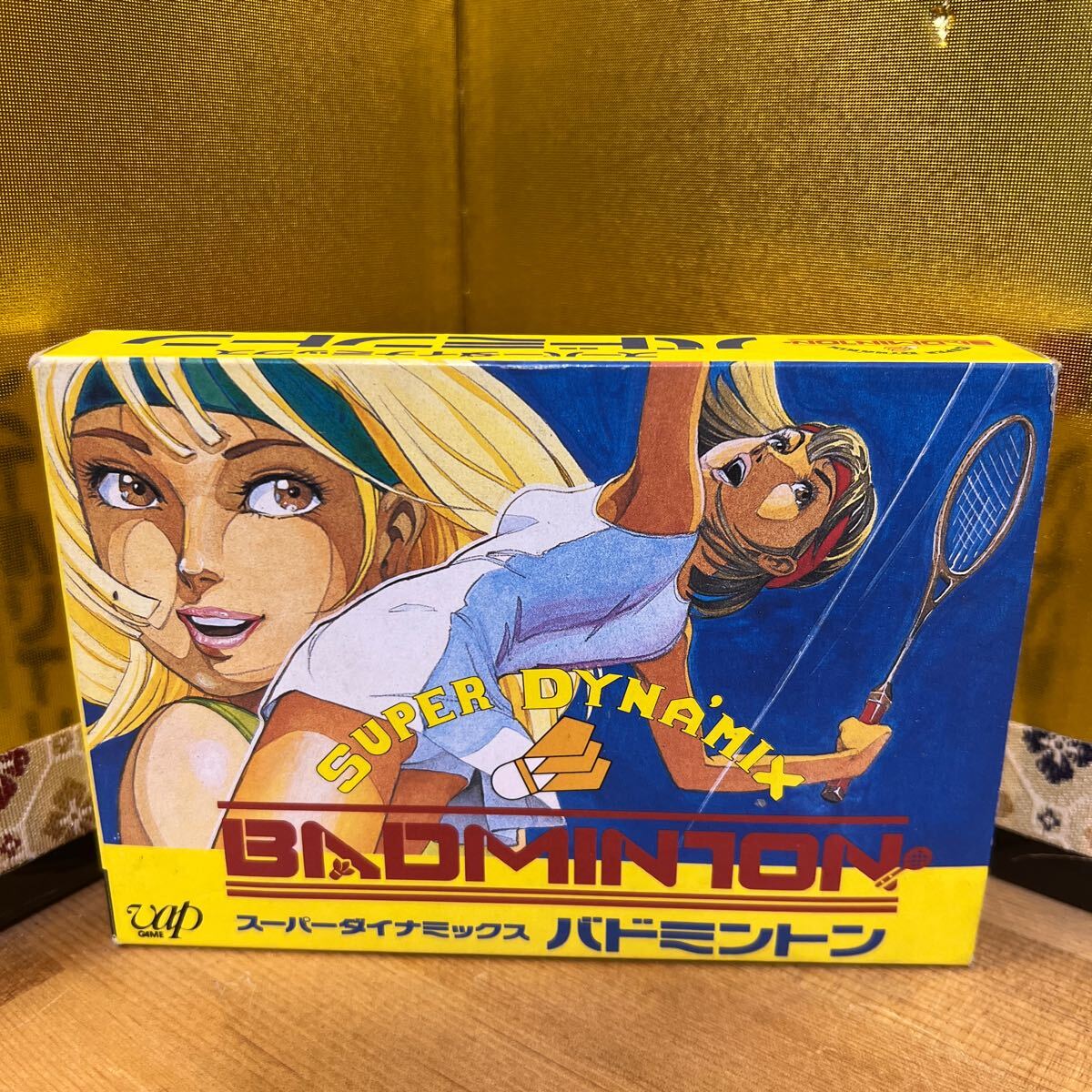 Yahoo!オークション -「バドミントン」(タイトル) (ファミコン Yahoo!オークション -「バドミントン」(タイトル) (ファミコン