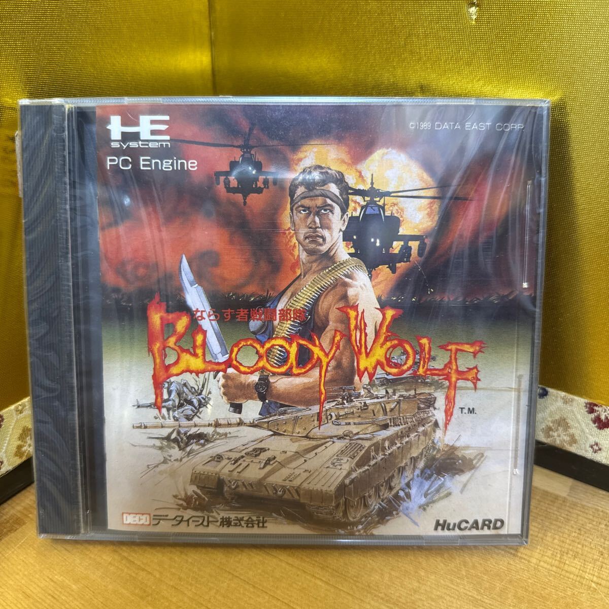 Yahoo!オークション -「ブラッディウルフ」(PCエンジン) (NEC)の