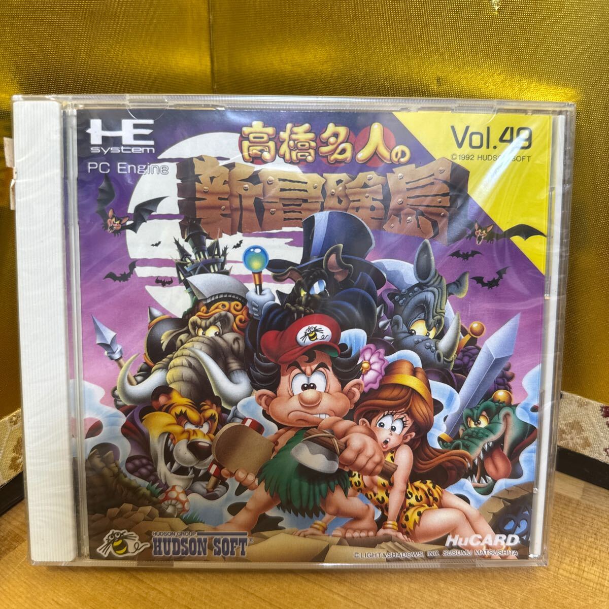 Yahoo!オークション -「ダンディー」(ファミコン) (テレビゲーム Yahoo!オークション -「ダンディー」(ファミコン) (テレビゲーム