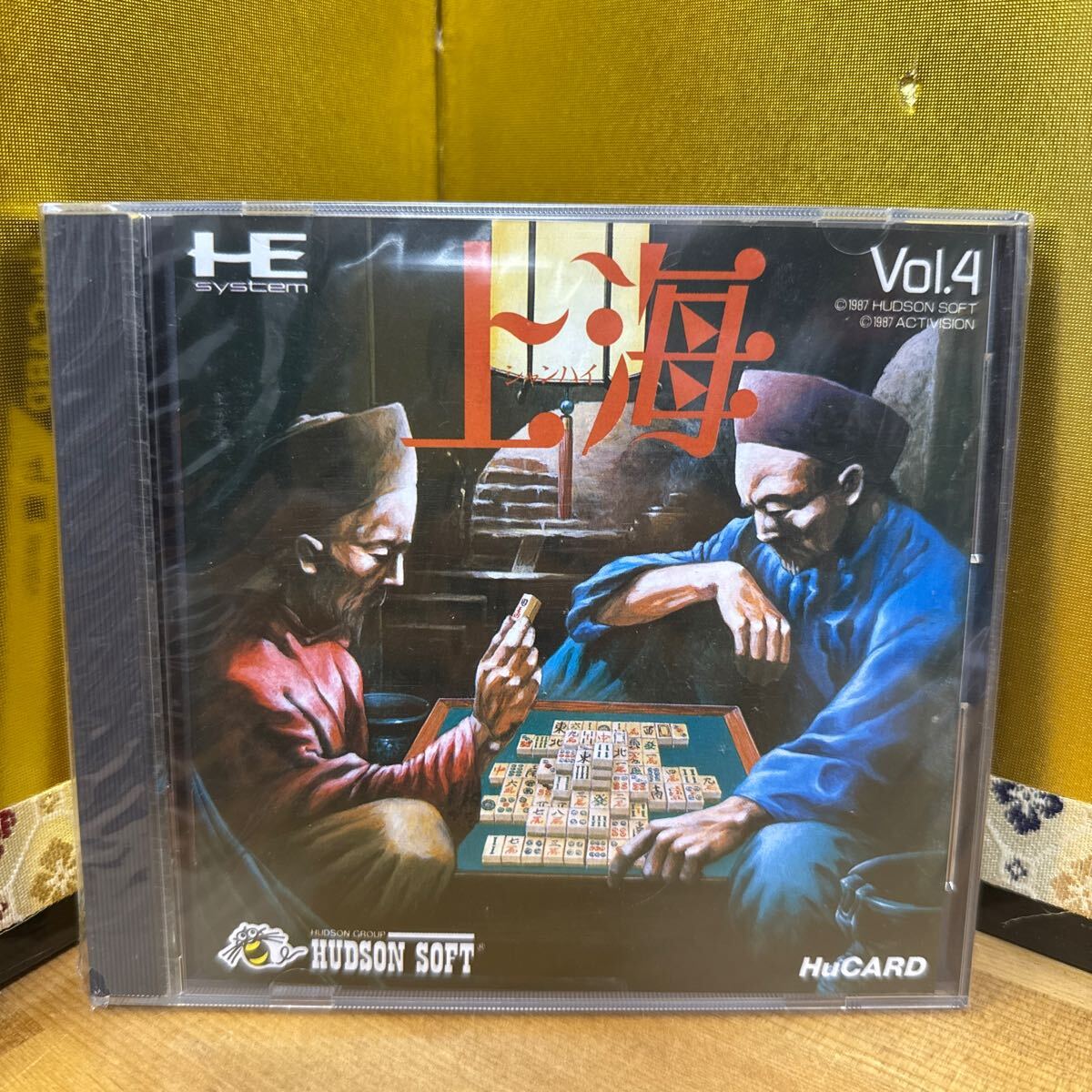 Yahoo!オークション -「上海」(タイトル) (PCエンジン)の落札