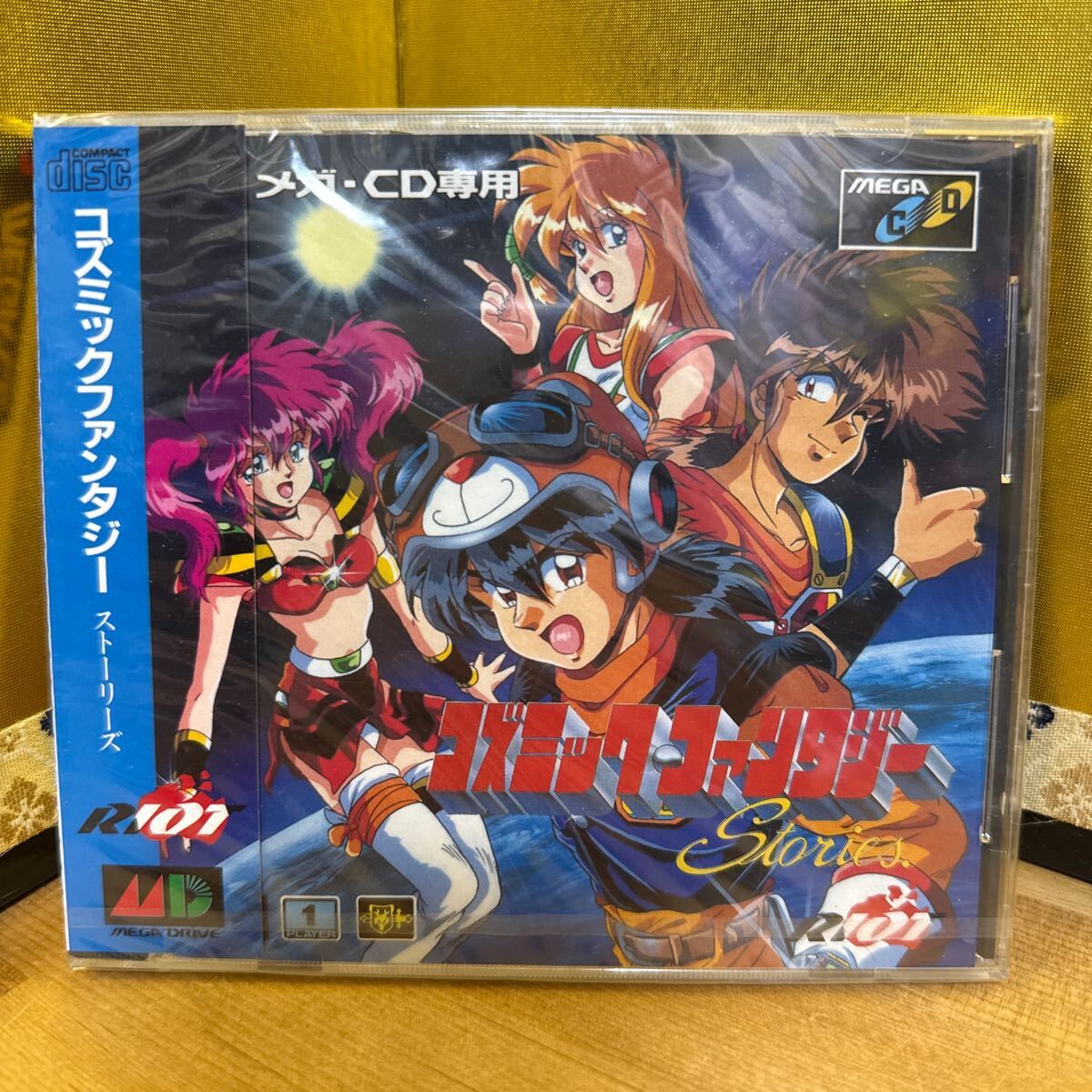 Yahoo!オークション -「青いブリンク」(PCエンジン) (NEC)の落札