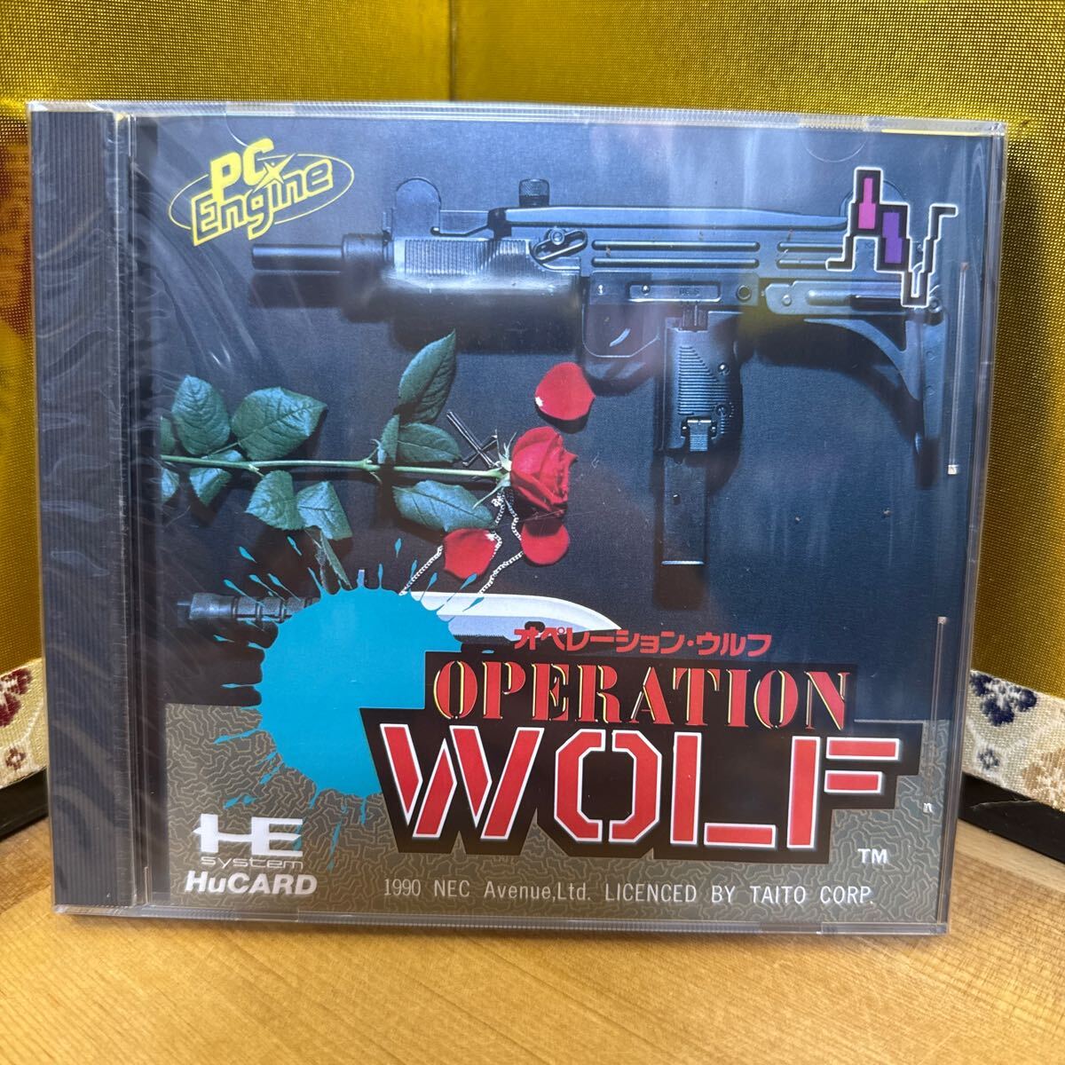 Operation Wolf - The PC Engine Software Bible