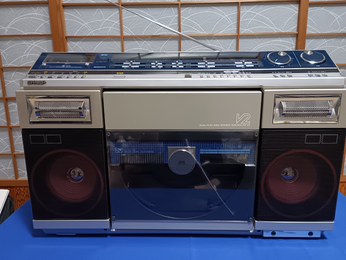 2025年最新】Yahoo!オークション -vz-v2の中古品・新品・未使用 2025年最新】Yahoo!オークション -vz-v2の中古品・新品・未使用