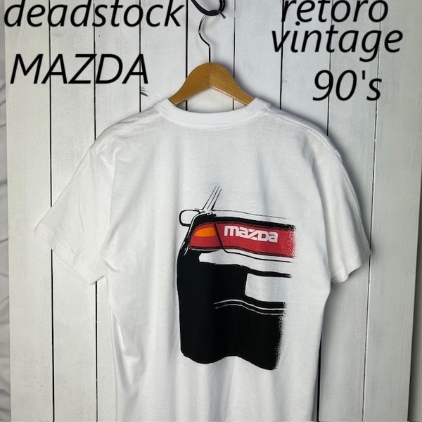 JTP●93 deadstock 90s 1994年 MAZDA Tシャツ L程度 白 マツダ 自動車 オールド ヴィンテージ シングルステッチ 両面プリント