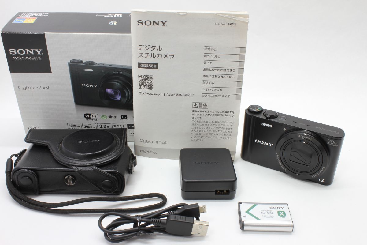2025年最新】Yahoo!オークション -dsc-wx300の中古品・新品・未 2025年最新】Yahoo!オークション -dsc-wx300の中古品・新品・未