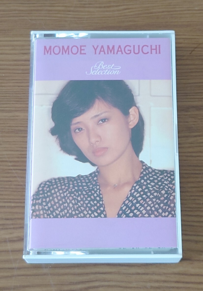 Yahoo!オークション -「)山口百恵」(カセットテープ) の落札相場 Yahoo!オークション -「)山口百恵」(カセットテープ) の落札相場