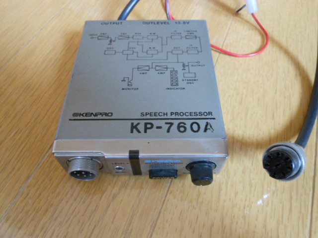 Yahoo!オークション -「kp-760a」(アマチュア無線) の落札相場 Yahoo!オークション -「kp-760a」(アマチュア無線) の落札相場