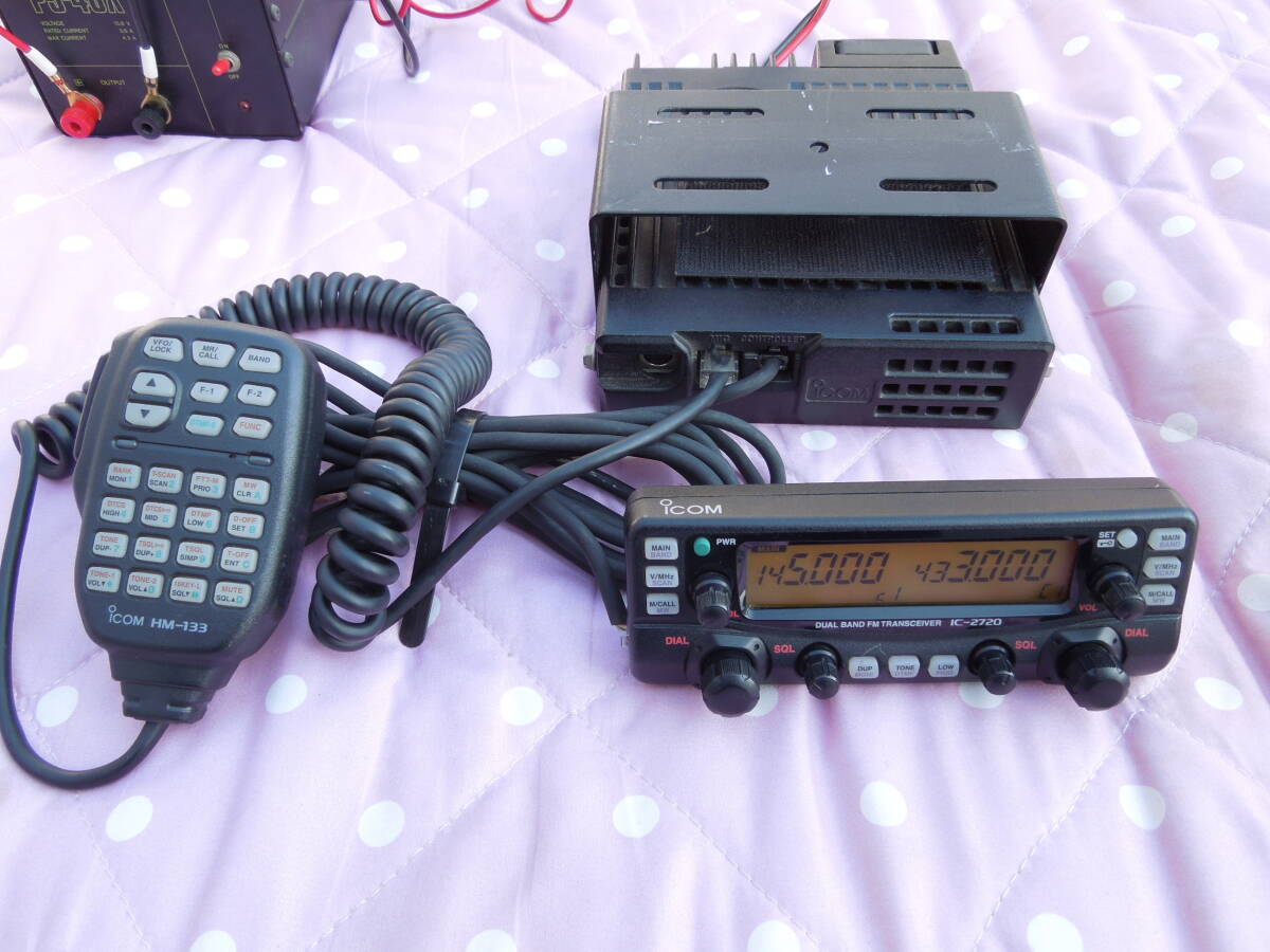 Yahoo!オークション -「ic-2720」(アマチュア無線) の落札相場 Yahoo!オークション -「ic-2720」(アマチュア無線) の落札相場