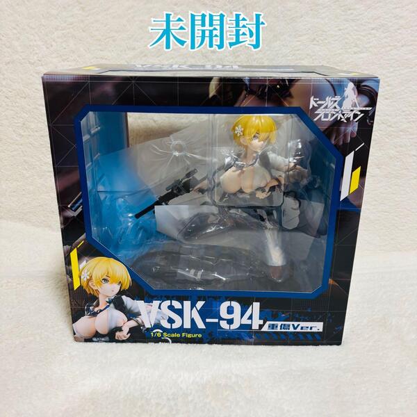【未開封】ファット 1/6 ドールズフロントライン VSK-94 重傷ver. アニメ ゲーム 漫画 人気 フィギュア 人形 廃番 プレミア