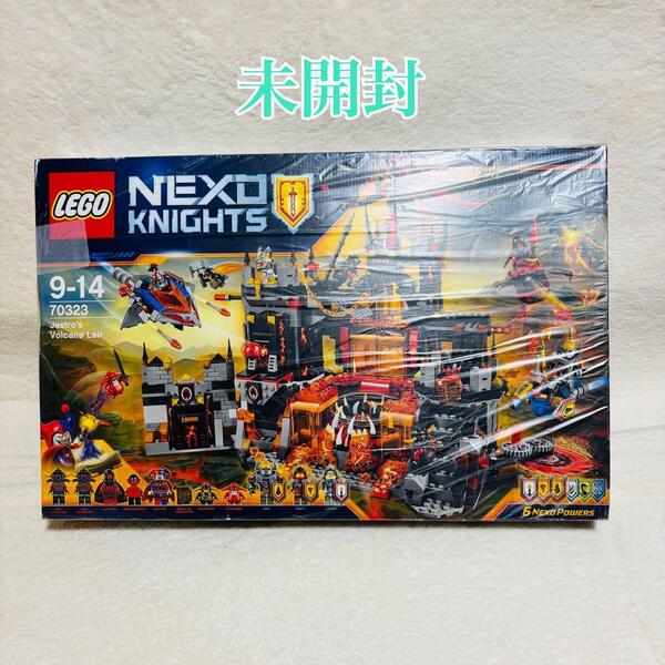 【未開封】LEGO レゴ 70323 ネックスナイツ 悪のメガマグマ神殿 NEXO KNIGHTS ブロック 廃盤 フィギュア コレクション おもちゃ 人形