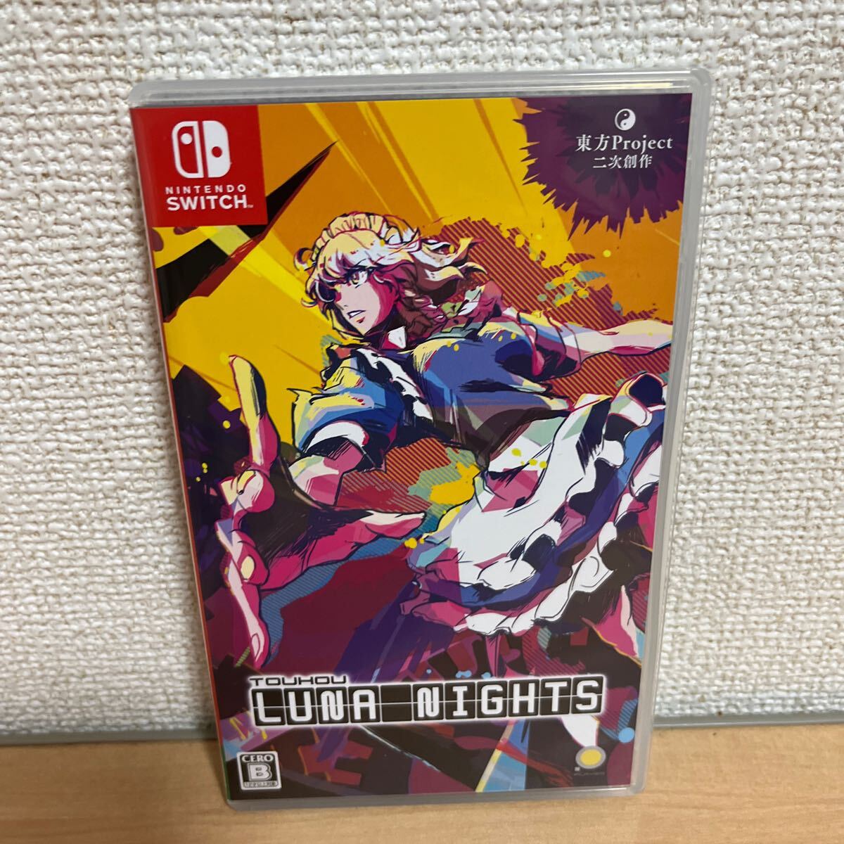 2025年最新】Yahoo!オークション -touhou(おもちゃ、ゲーム)の