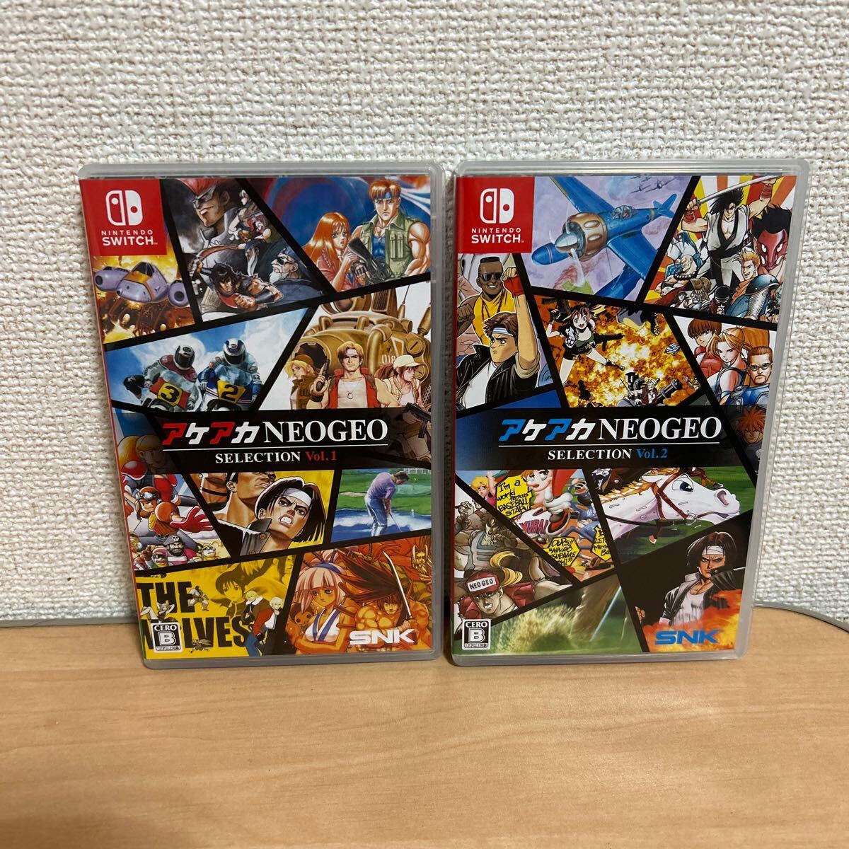 2025年最新】Yahoo!オークション -switch ソフト セットの中古品 2025年最新】Yahoo!オークション -switch ソフト セットの中古品