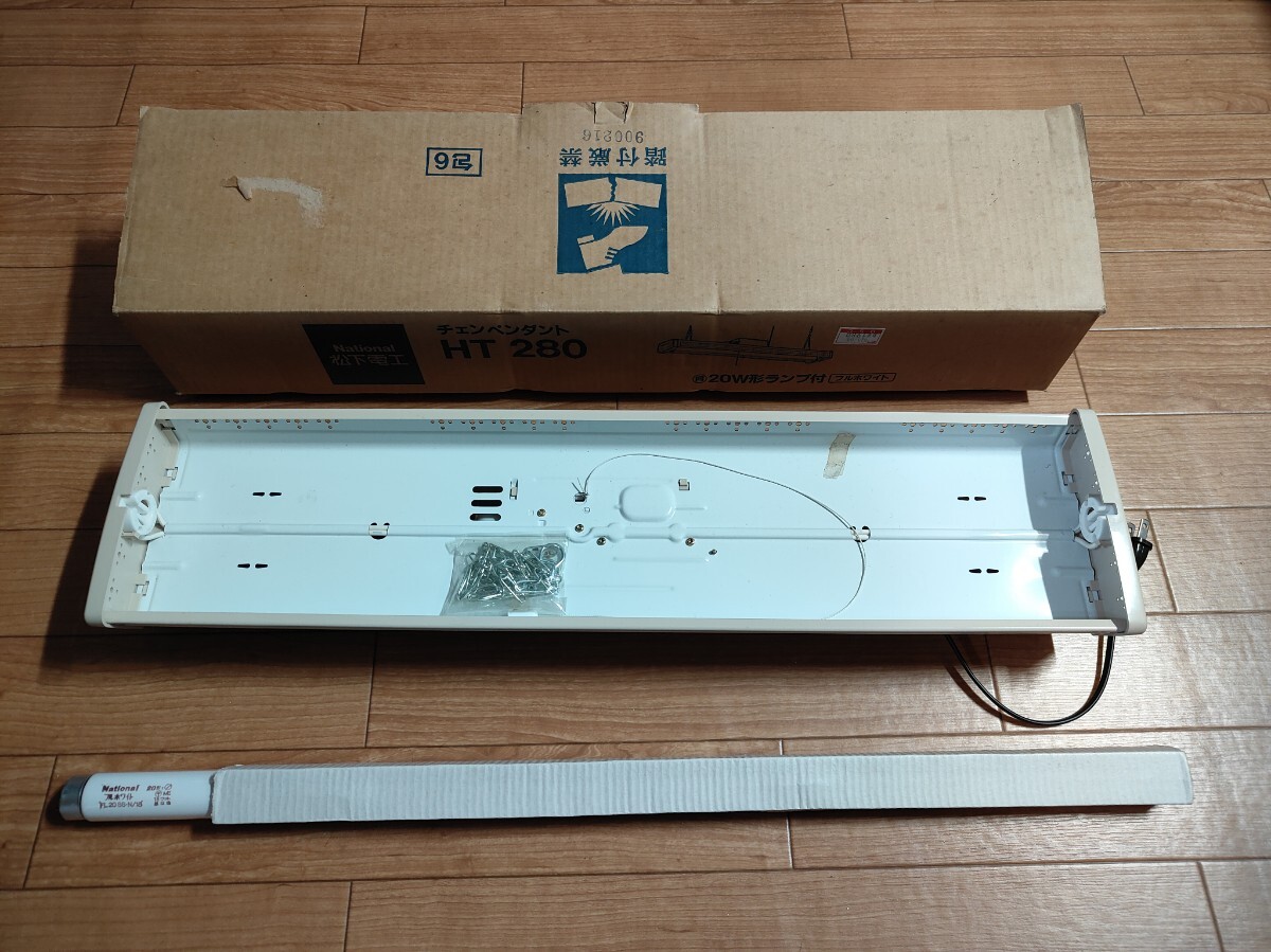 Yahoo!オークション -「松下電工照明器具」(家具、インテリア Yahoo!オークション -「松下電工照明器具」(家具、インテリア