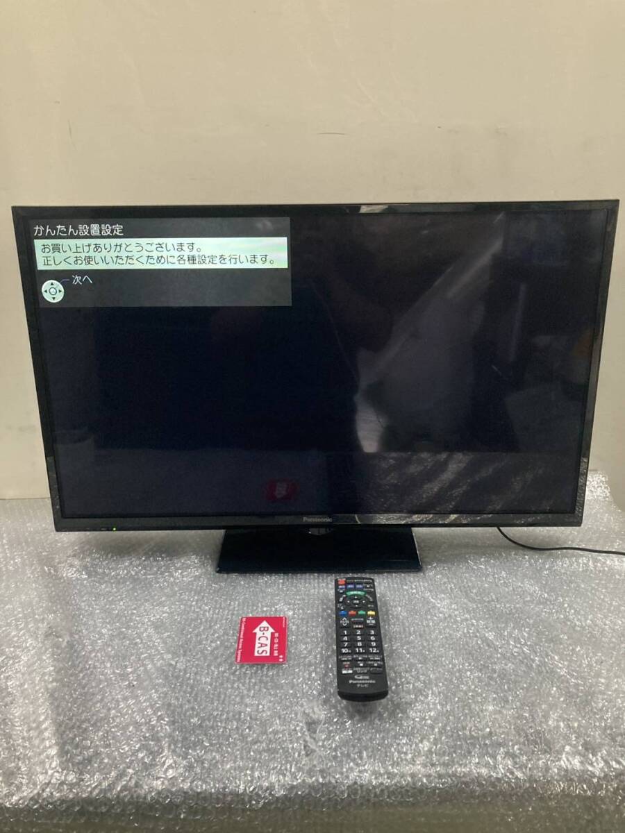 2025年最新】Yahoo!オークション -viera th-32f300の中古品 2025年最新】Yahoo!オークション -viera th-32f300の中古品