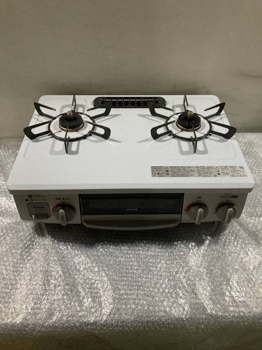 2025年最新】Yahoo!オークション -2口ガスコンロの中古品・新品 2025年最新】Yahoo!オークション -2口ガスコンロの中古品・新品