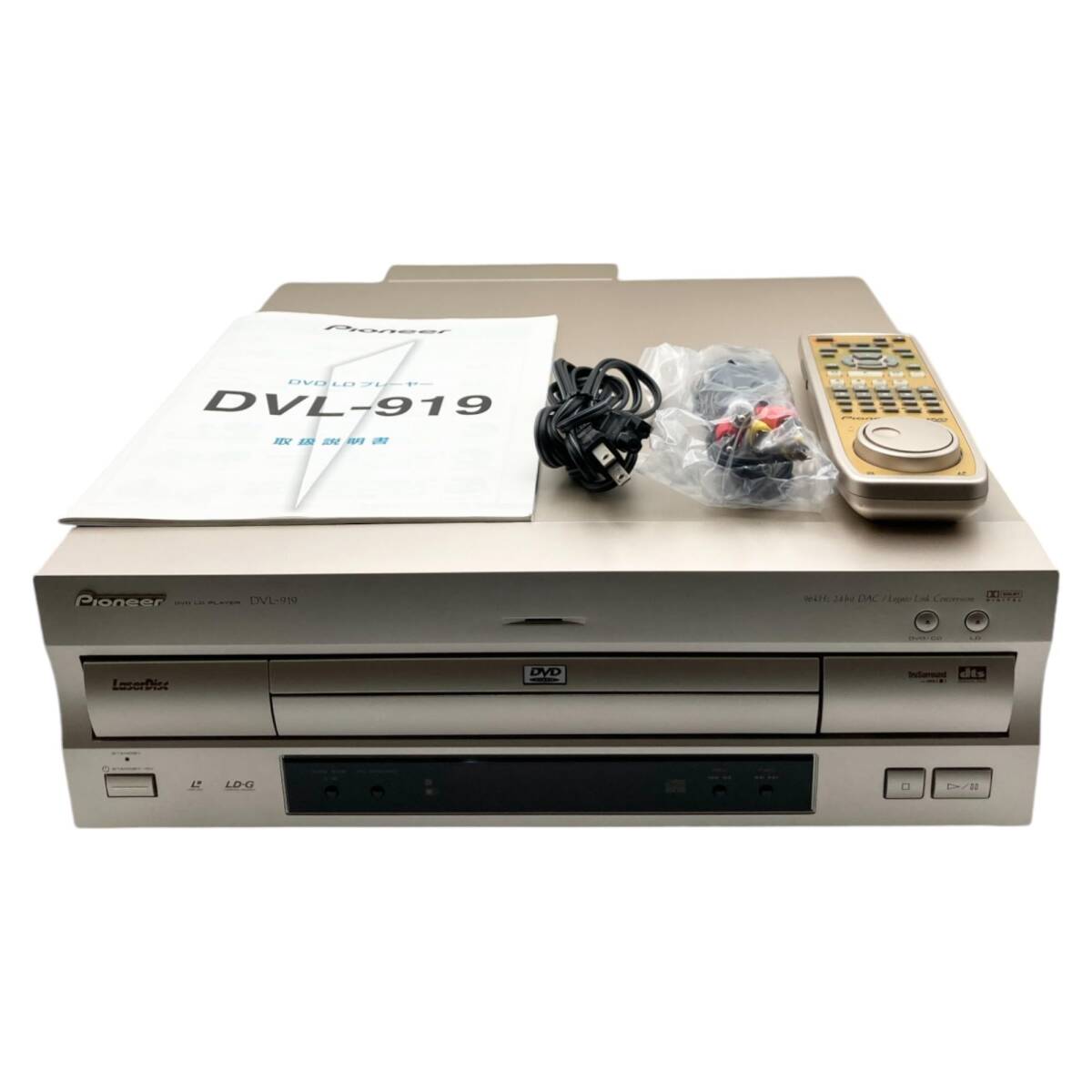 Yahoo!オークション -「dvl-919」の落札相場・落札価格 Yahoo!オークション -「dvl-919」の落札相場・落札価格