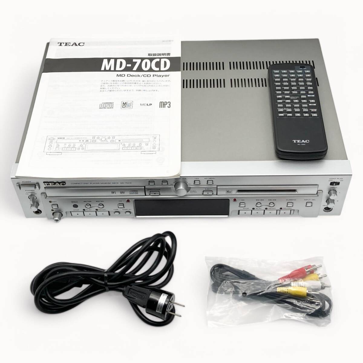 2025年最新】Yahoo!オークション -md70cdの中古品・新品・未使用 2025年最新】Yahoo!オークション -md70cdの中古品・新品・未使用