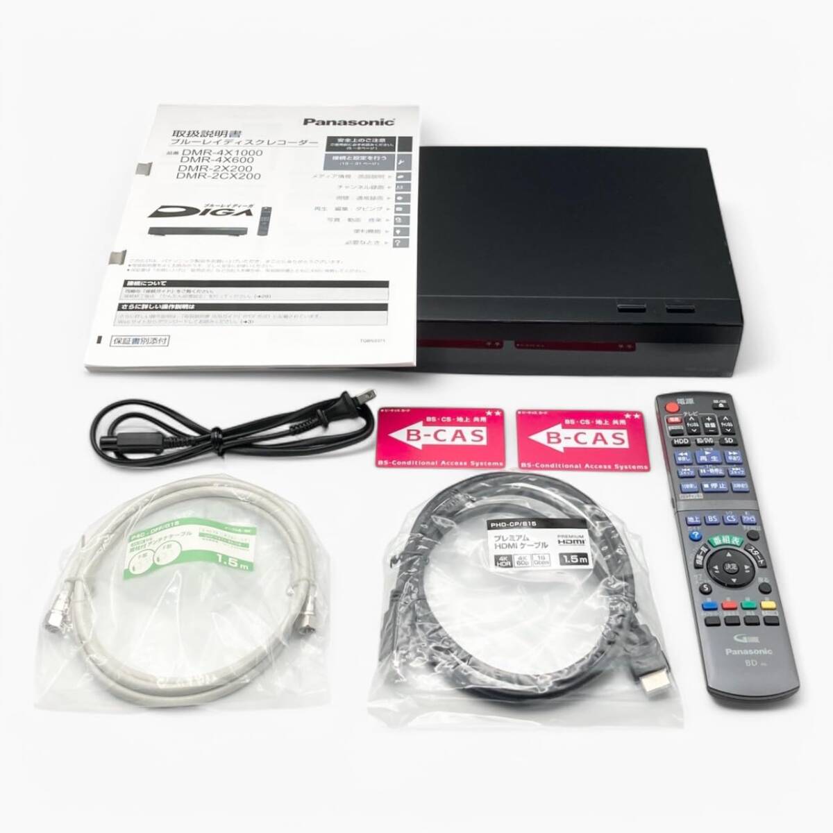 2025年最新】Yahoo!オークション -4k digaの中古品・新品・未 2025年最新】Yahoo!オークション -4k digaの中古品・新品・未