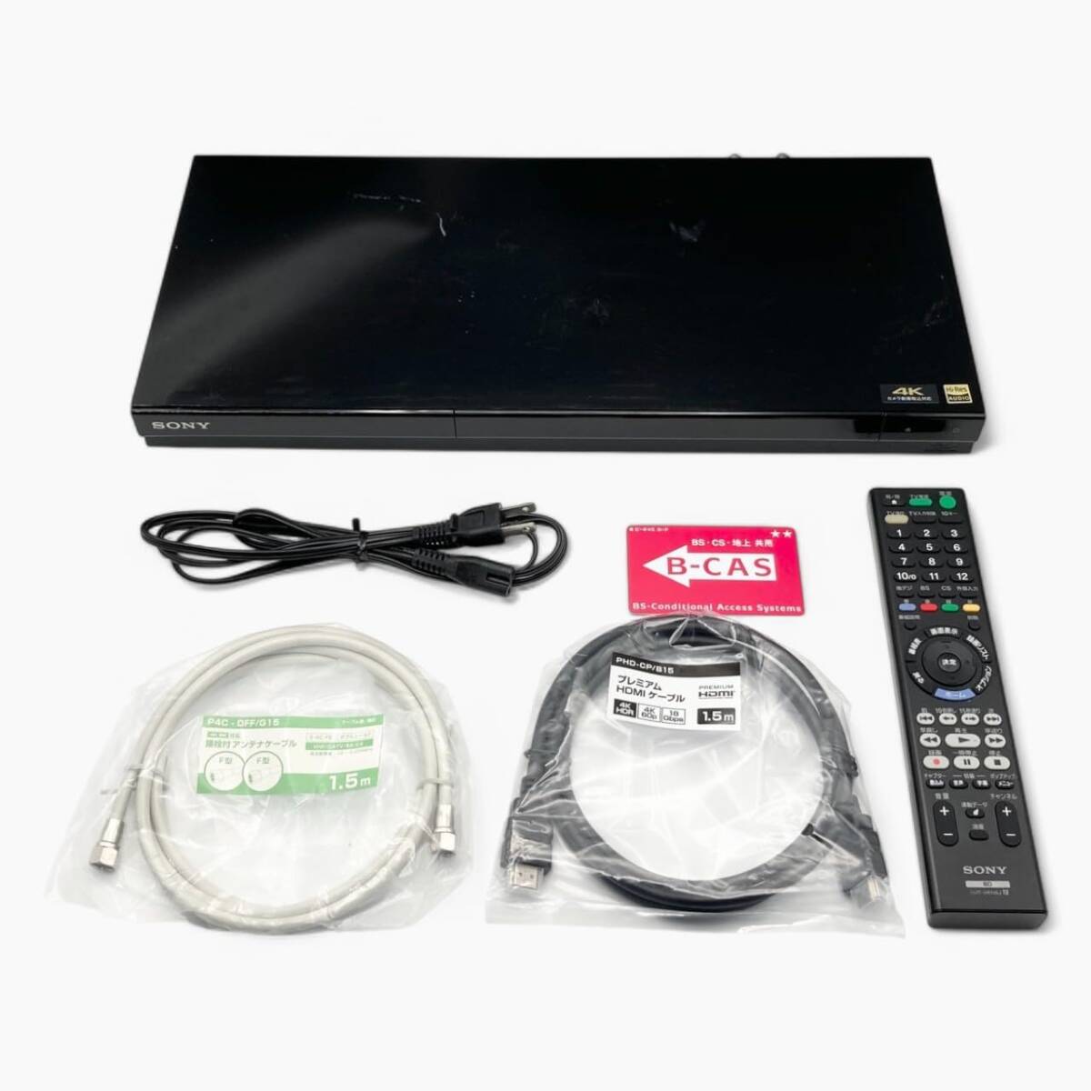 2025年最新】Yahoo!オークション -bdz-zw1700の中古品・新品・未 2025年最新】Yahoo!オークション -bdz-zw1700の中古品・新品・未