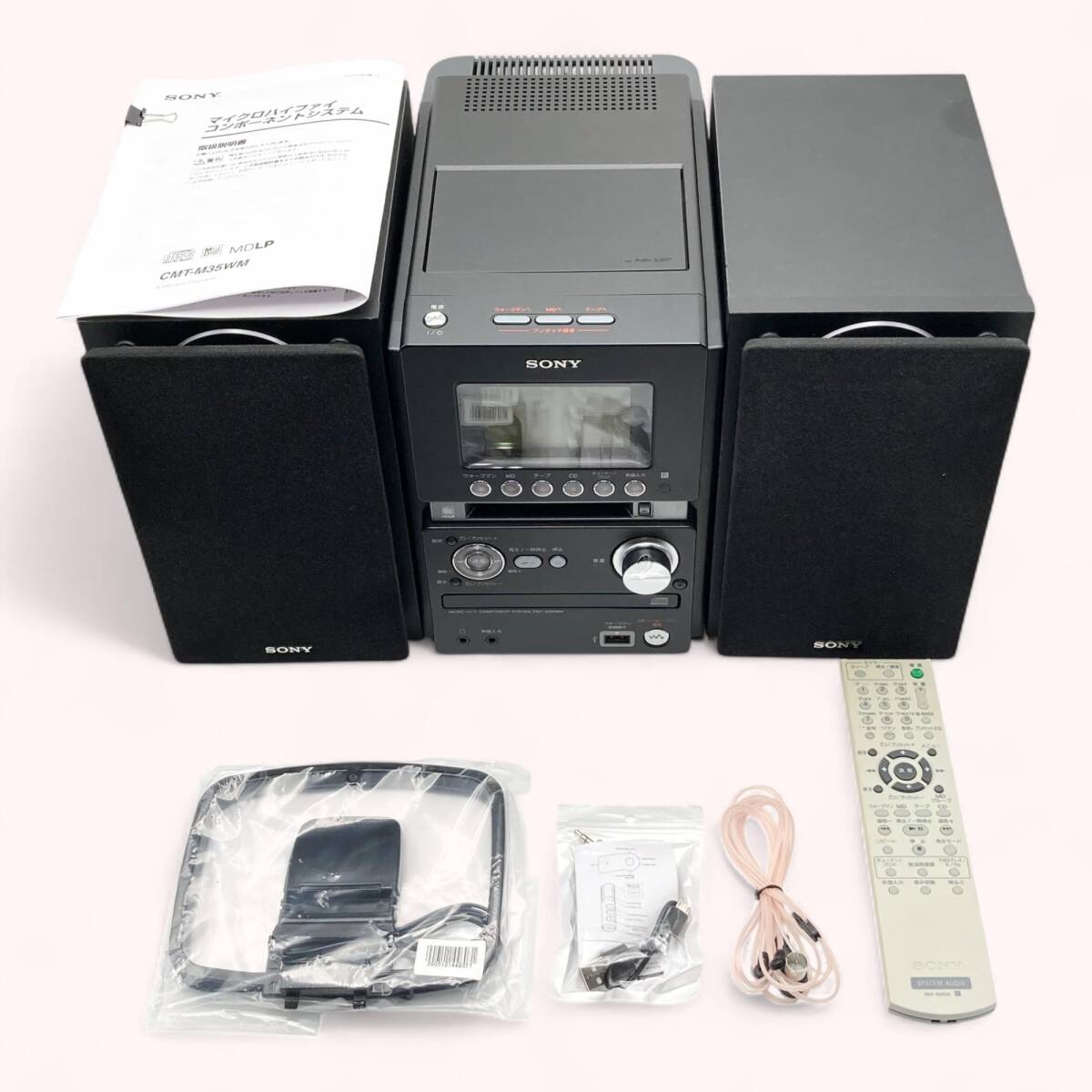 2025年最新】Yahoo!オークション -cmt-m35wmの中古品・新品・未 2025年最新】Yahoo!オークション -cmt-m35wmの中古品・新品・未