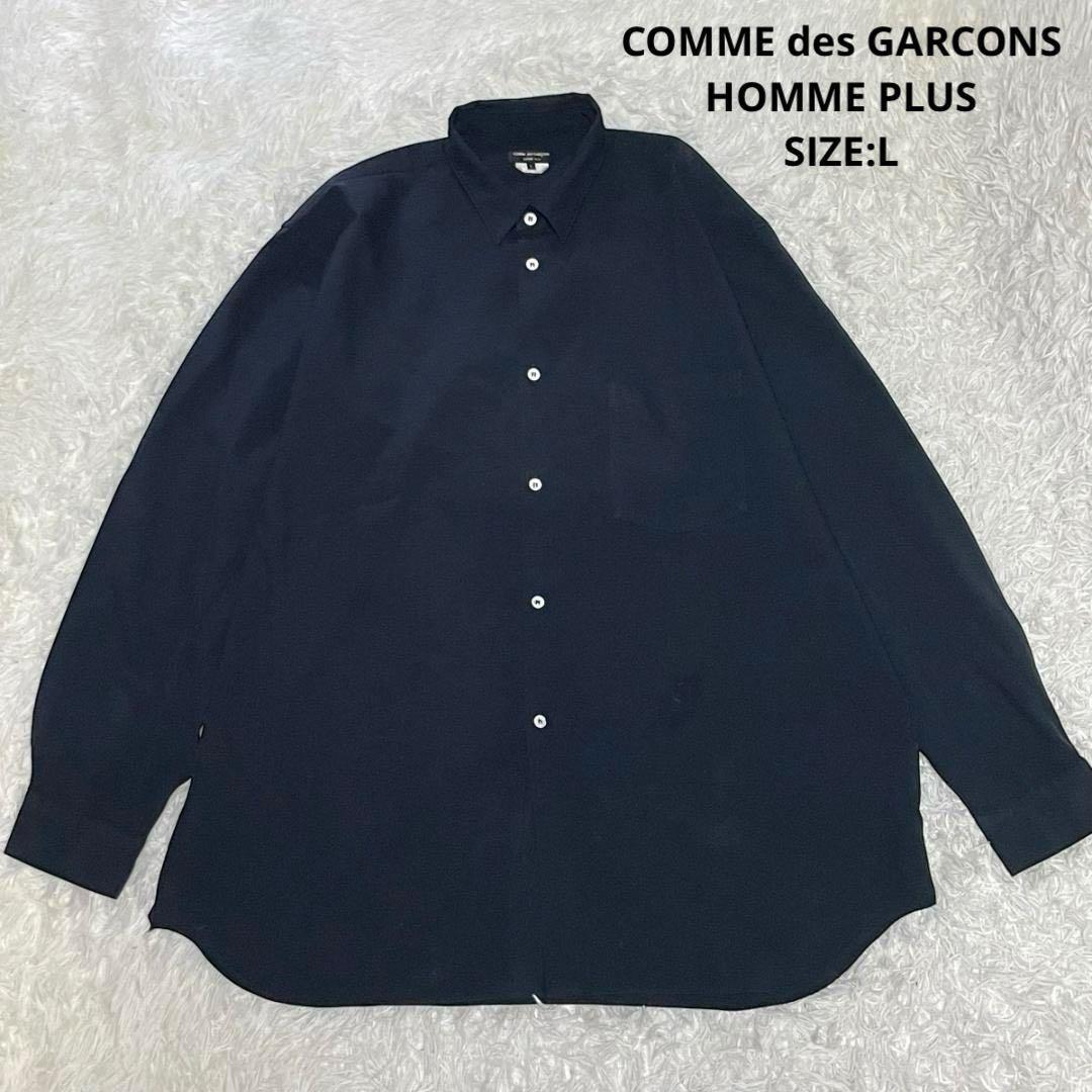 Yahoo!オークション -「comme des garcons homme plus シャツ Yahoo!オークション -「comme des garcons homme plus シャツ