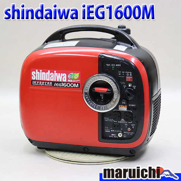 Yahoo!オークション -「新ダイワ発電機ieg1600m」の落札相場 Yahoo!オークション -「新ダイワ発電機ieg1600m」の落札相場