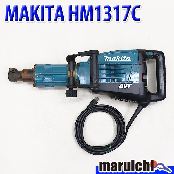 Yahoo!オークション -「マキタ 電動ハンマ hm1317c」の落札相場 Yahoo!オークション -「マキタ 電動ハンマ hm1317c」の落札相場