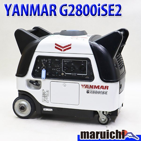 Yahoo!オークション -「発電機ヤンマーg2800ise」の落札相場 Yahoo!オークション -「発電機ヤンマーg2800ise」の落札相場