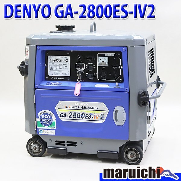 Yahoo!オークション -「ga-2800es-iv」の落札相場・落札価格 Yahoo!オークション -「ga-2800es-iv」の落札相場・落札価格