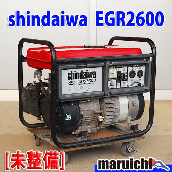Yahoo!オークション -「新ダイワ egr2600」の落札相場・落札価格 Yahoo!オークション -「新ダイワ egr2600」の落札相場・落札価格