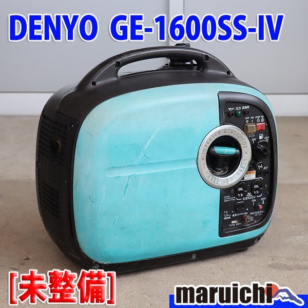 Yahoo!オークション -「ge-1600ss-iv」の落札相場・落札価格 Yahoo!オークション -「ge-1600ss-iv」の落札相場・落札価格