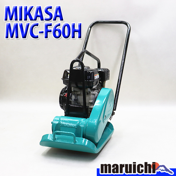 Yahoo!オークション -「三笠mikasa」(その他) (電動工具)の落札 Yahoo!オークション -「三笠mikasa」(その他) (電動工具)の落札