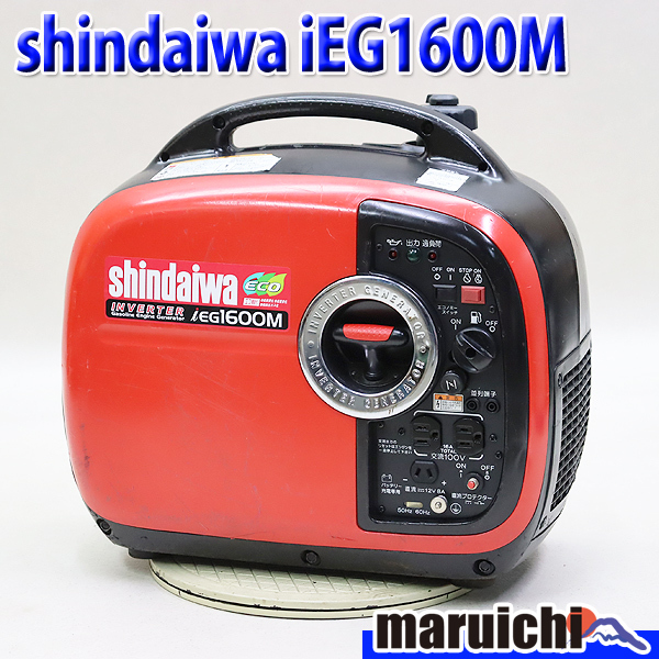 Yahoo!オークション -「新ダイワ発電機ieg1600m」の落札相場 Yahoo!オークション -「新ダイワ発電機ieg1600m」の落札相場